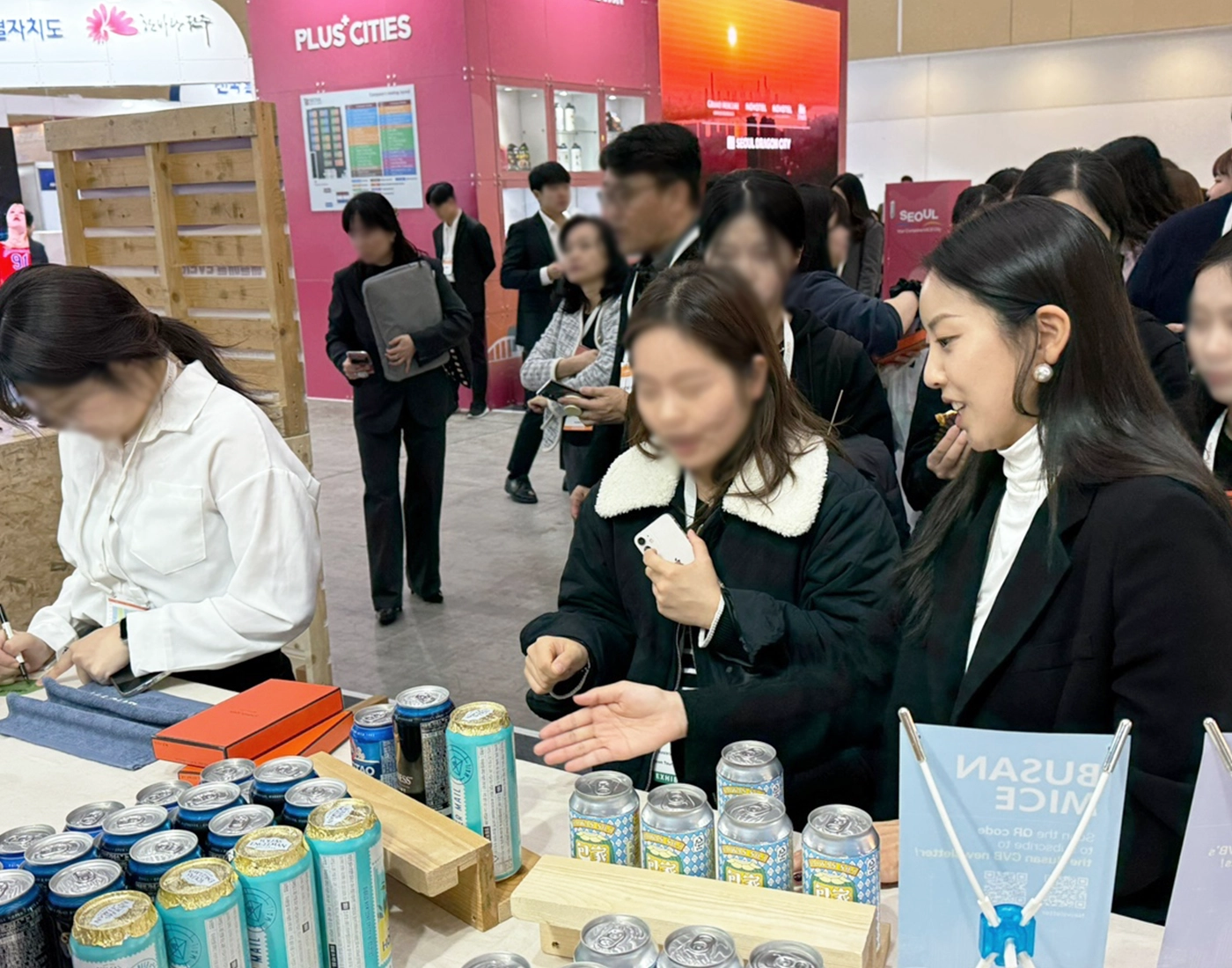 KME2024 한국마이스협회관