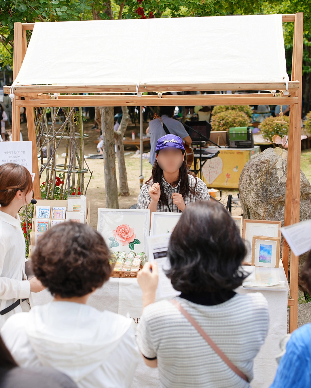 북구 야외 미술관 낯설지만 익숙한() 展