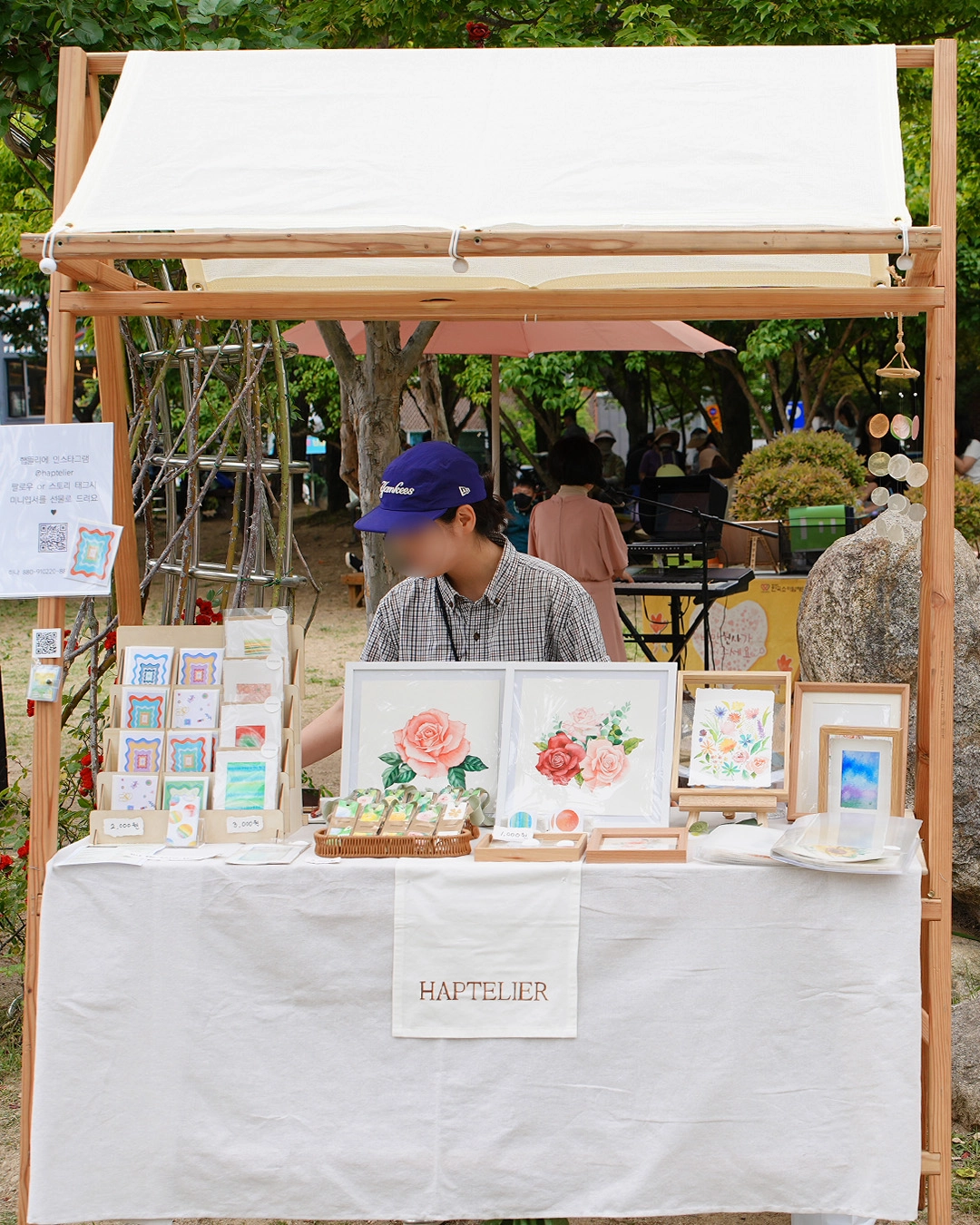 북구 야외 미술관 낯설지만 익숙한() 展