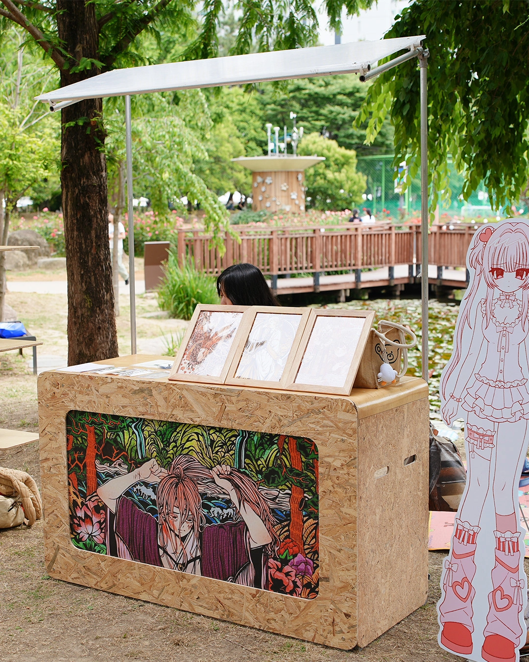 북구 야외 미술관 낯설지만 익숙한() 展