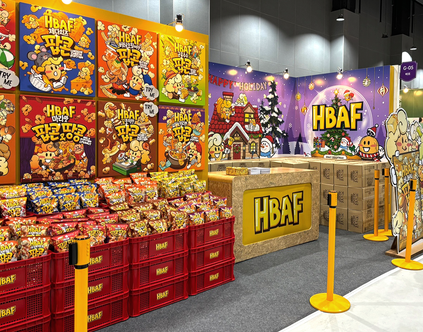 컬리푸드페스타 HBAF