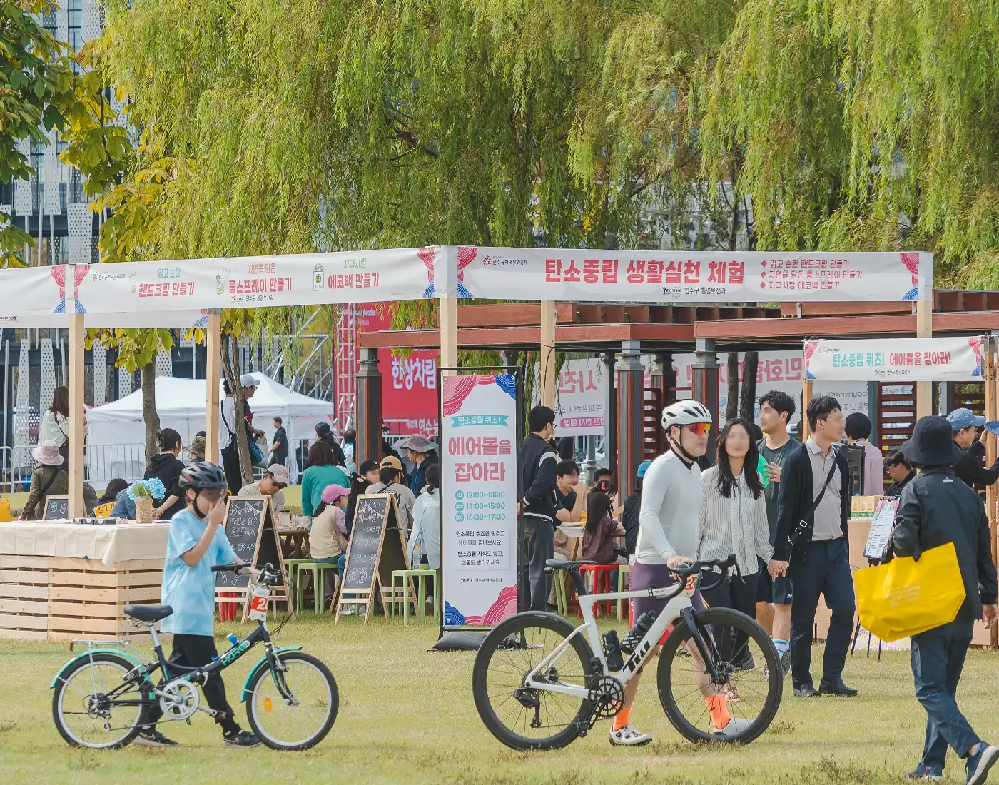 2024 능허대 축제 [연수 맛자랑 경연대회]