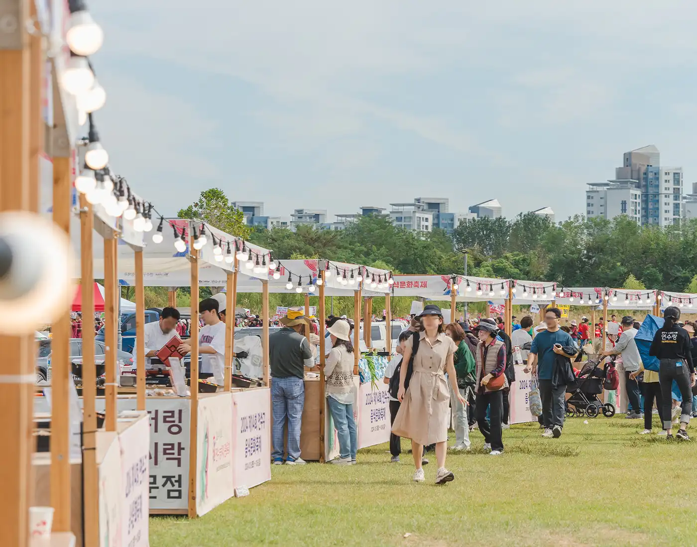 2024 능허대 축제 [연수 맛자랑 경연대회]