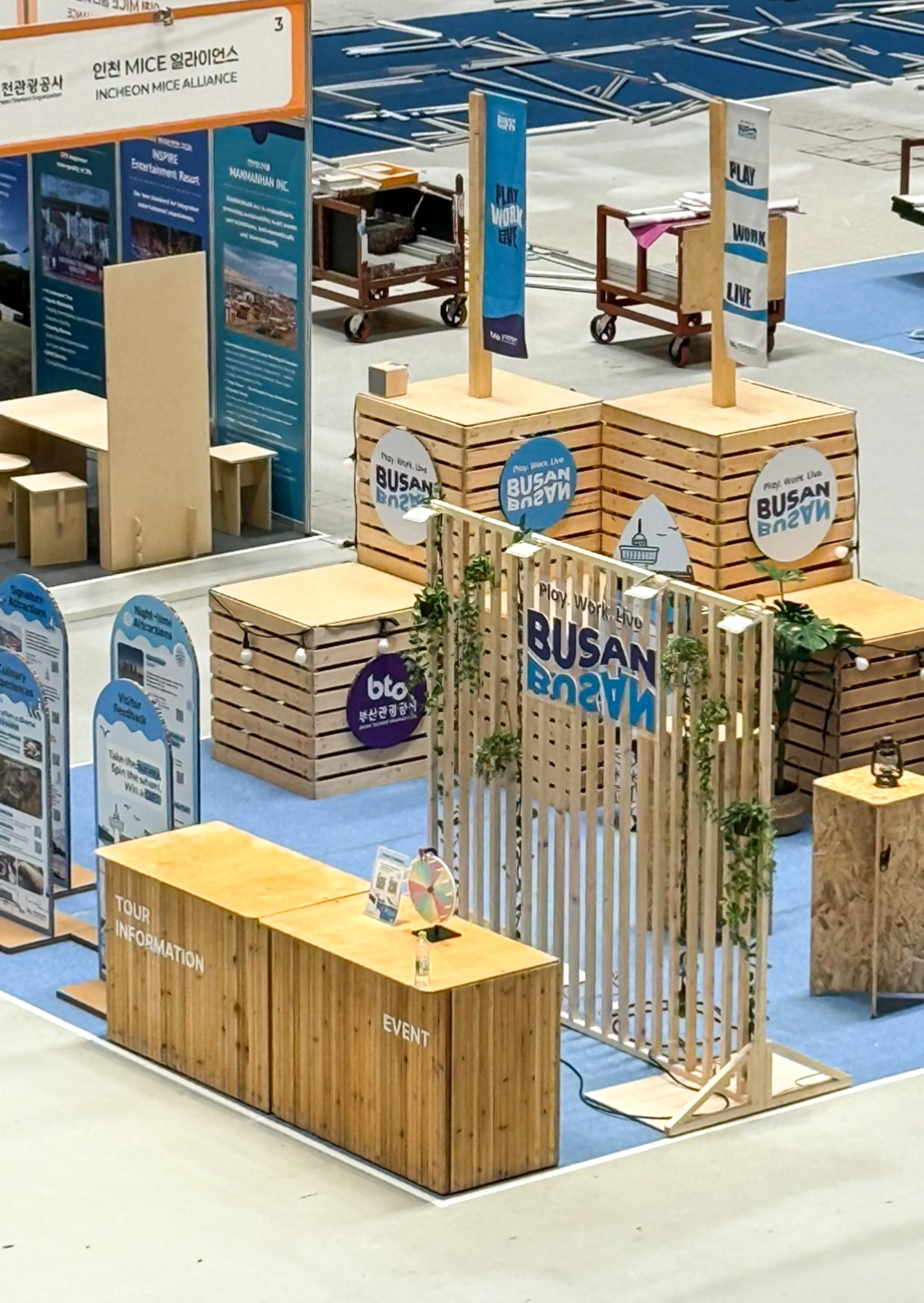 2025 서울국제트래블마트(SITM) 부산관