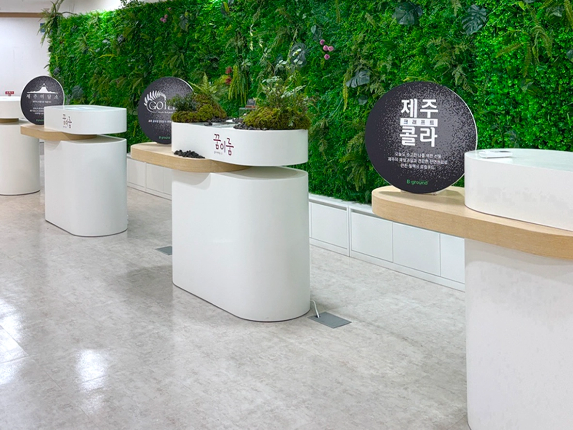 2025 신사업창업사관학교 팝업스토어
