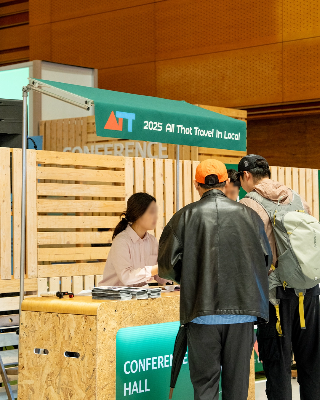 2025 올댓트래블 ATT