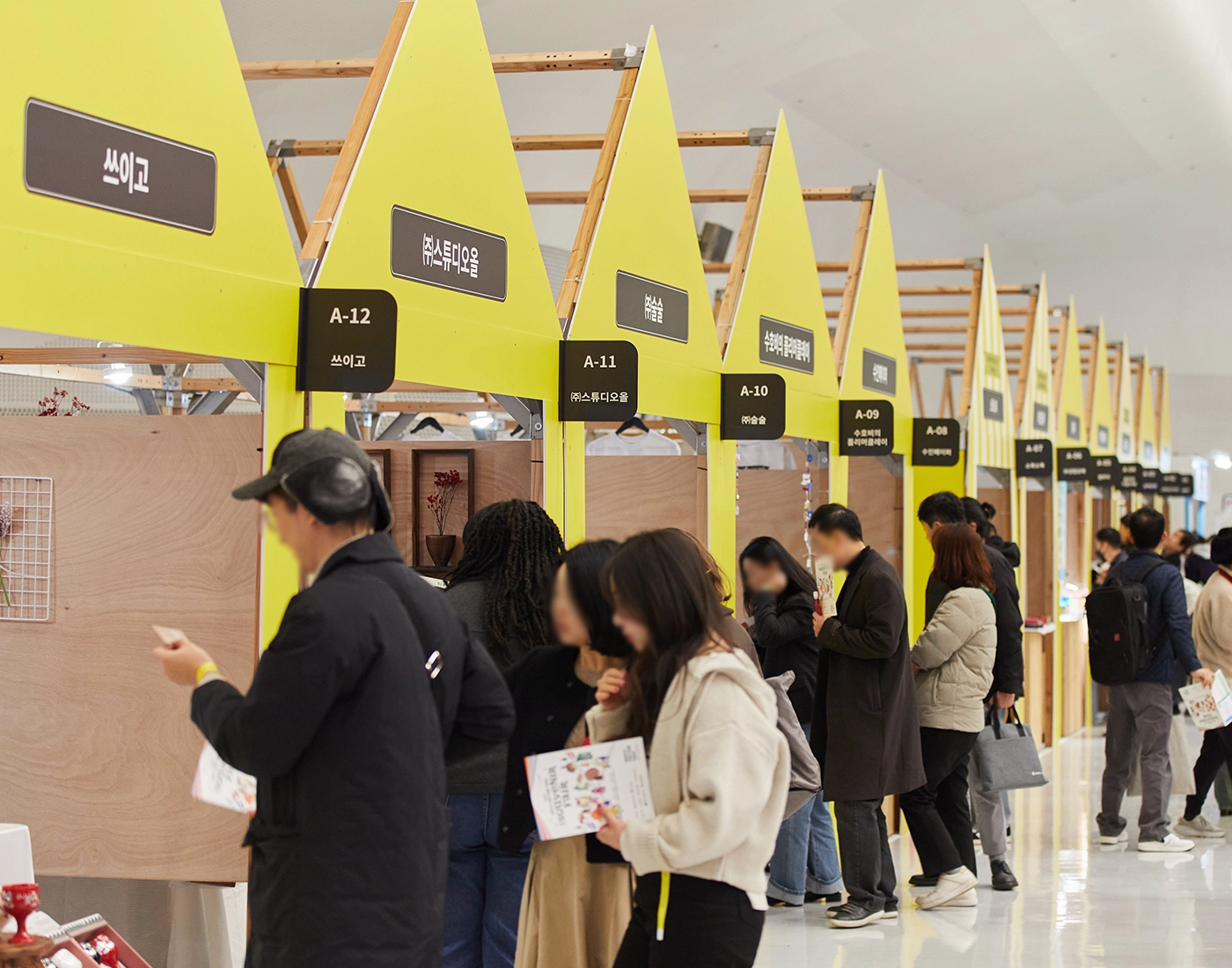 DDP 한국기념품공모전 박람회