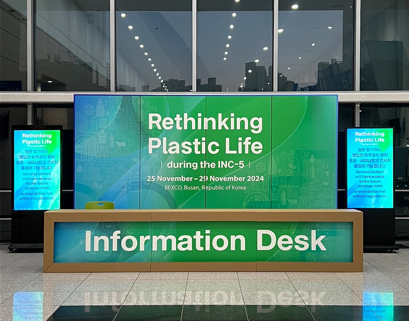 Rethinking Plastic Life  during the INC-5