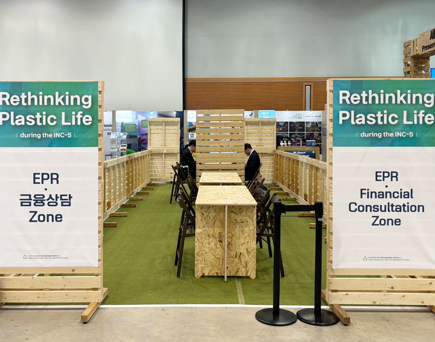 Rethinking Plastic Life  during the INC-5