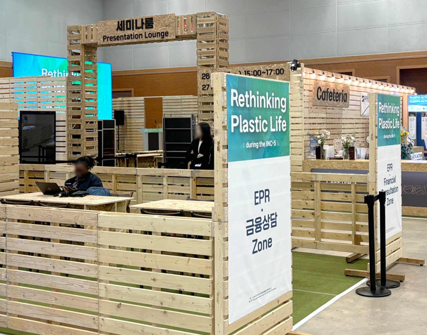 Rethinking Plastic Life  during the INC-5